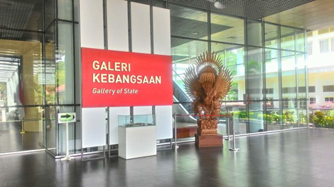 Galeri Kebangsaan